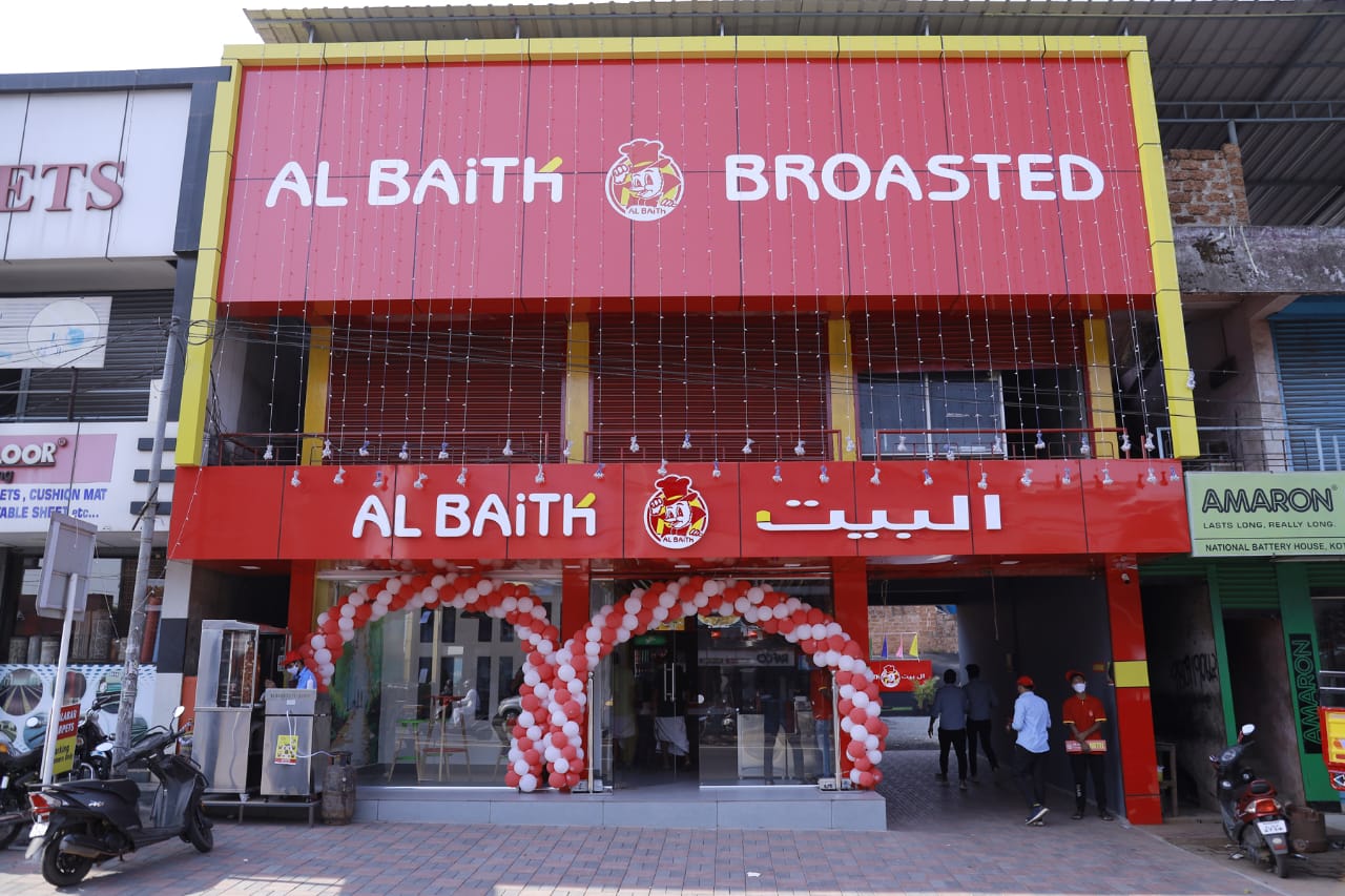 AL BAITH KOTTAKKAL