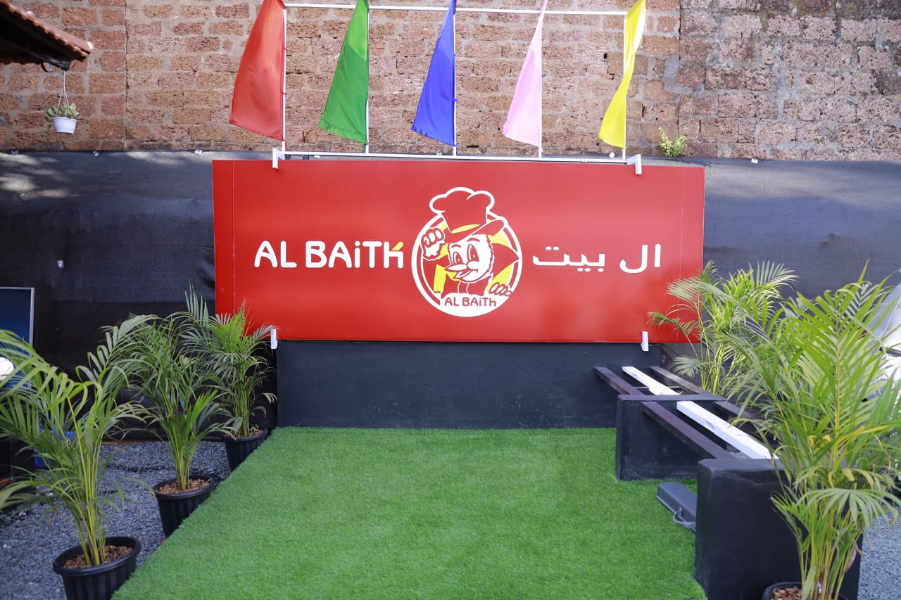 AL BAITH KOTTAKKAL